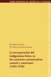 La incorporación del indigenismo léxico en los contextos comunicativos canario y americano (1492-1550) (Fondo Hispánico de Lingüística y Filología .6) （2011. 151 S. 220 mm）