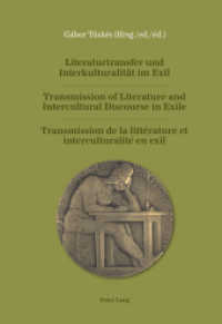 Literaturtransfer und Interkulturalität im Exil- Transmission of Literature and Intercultural Discourse in Exile- Transm : Das Werk von Kelemen Mikes im Kontext der europäischen Aufklärung- The Work of Kelemen Mikes in the Context of E （2012. 570 S. 22.5 cm）