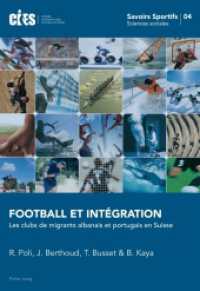 Football et Intégration : Les clubs de migrants albanais et portugais en Suisse (Savoirs sportifs / Sports knowledge .4) （2012. XII, 162 S. 225 mm）