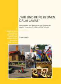 "Wir sind keine kleinen Dalai Lamas" (Welten Süd- und Zentralasiens / Worlds of South and Inner Asia / Mondes de l'Asie du Sud et de l'Asie C) （2013. 456 S. 225 mm）