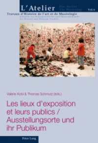 Les lieux d'exposition et leurs publics / Ausstellungsorte und ihr Publikum (L'atelier. Travaux d'Histoire de l'art et de Muséologie / Das Atelier. Arbeiten zur Kunstgeschichte 6) （2013. XII, 232 S. 210 mm）
