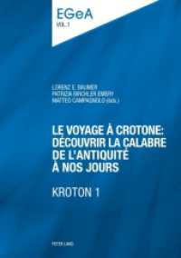 Le voyage à Crotone : découvrir la Calabre de l'Antiquité à nos jours- KROTON 1 (Etudes genevoises sur l'Antiquité .1) （2014. VI, 152 S. 29.7 cm）
