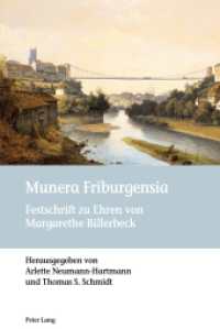 Munera Friburgensia : Festschrift zu Ehren von Margarethe Billerbeck （2015. 310 S. 230 mm）
