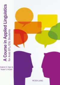 A Course in Applied Linguistics for Arab EFL/ESL Students （2016. 146 S. 26 Abb. 210 mm）