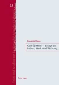 Carl Spitteler - Essays zu Leben, Werk und Wirkung (Texte und Studien zur Literatur der Deutschen Schweiz .13) （2016. 157 S. 12 Abb. 225 mm）