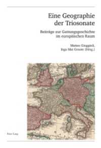 Eine Geographie der Triosonate : Beiträge zur Gattungsgeschichte im Europäischen Raum (Publikationen der Schweizerischen Musikforschenden Gesellschaft. Serie II / Publications de la Socié .5) （2018. 234 S. 21 Abb. 240 mm）