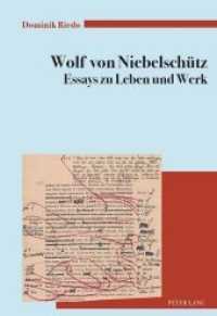 Wolf von Niebelschütz - Essays zu Leben und Werk （2017. 288 S. 10 Abb. 225 mm）