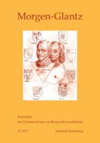 Morgen-Glantz 27 (2017) (Morgen-Glantz .27) （2017. 366 S. 47 Abb. 210 mm）