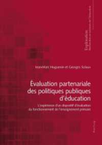 Évaluation partenariale des politiques publiques d'éducation : L'expérience d'un dispositif d'évaluation du fonctionnement de l'enseignement primaire (Exploration .180) （2017. 139 S. 4 Abb. 210 mm）