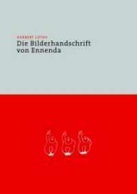 Herbert Lüthy - Die Bilderhandschrift von Ennenda （2., überarb. Aufl. 2018. IV, 140 S. 80 Abb. 297 mm）