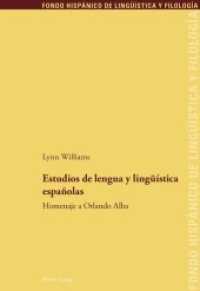 Estudios de lengua y lingüística españolas : Homenaje a Orlando Alba (Fondo Hispánico de Lingüística y Filología .26) （2018. 230 S. 51 Abb. 225 mm）