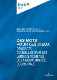 Des mots pour les dieux : Dédicaces cultuelles dans les langues indigènes de la Méditerranée occidentale (Etudes genevoises sur l'Antiquité 8) （2021. 412 S. 106 Abb. 297 mm）