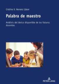 Palabra de maestro : Análisis del léxico disponible de los futuros docentes （2020. 300 S. 92 Abb. 210 mm）