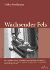 Wachsender Fels : Der Vierstroeme- Und Der Trevibrunnen Sowie Die Fassade Des Palazzo Di Montecitorio - Drei Werke Des Roemischen Barock Im Lichte Der Geologischen Wissenschaftsgeschichte