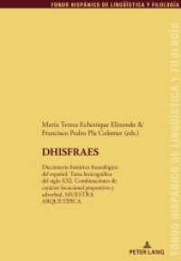 DHISFRAES (Fondo Hispánico de Lingüística y Filología 36) （2021. 622 S. 225 mm）