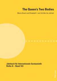 The Queen's Two Bodies : Maria Stuart und Elisabeth I. von Schiller bis Jelinek (Jahrbuch für Internationale Germanistik 143) （2021. 222 S. 225 mm）