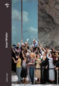 MIMOS 2020 : Jossi Wieler (MIMOS - Schweizer Jahrbuch Darstellende Künste 82) （2021. 346 S. 45 Abb. 240 mm）