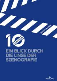 PLATEFORM 10 : Ein Blick durch die Linse der Szenografie. Dissertationsschrift （2021. 88 S. 34 Abb. 297 mm）