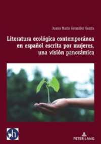 Literatura ecológica contemporánea en español escrita por mujeres, una visión panorámica (Hybris: Literatura y Cultura Latinoamericanas 10) （2024. 120 S. 210 mm）