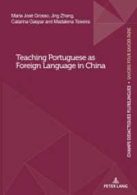 Teaching Portuguese as Foreign Language in China : DE (Champs Didactiques Plurilingues : donn&eacute;es pour des politiques strat&eacute;giques)