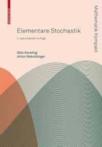 Elementare Stochastik (Mathematik kompakt) （2., überarb. Aufl. 2010. X, 170 S. 24 cm）