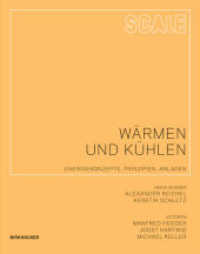 Wärmen und Kühlen : Energiekonzepte, Prinzipien, Anlagen (Scale 2) （2011. 160 S. 25 b/w and 150 col. ill., 200 b/w ld. 280 mm）