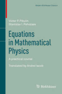 Equations in Mathematical Physics : A Practical Course (Modern Birkhäuser Classics)