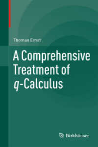 A Comprehensive Treatment of q-Calculus （2012）