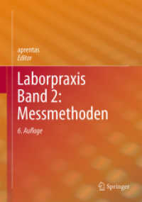 Laborpraxis Band 2: Messmethoden （6TH）