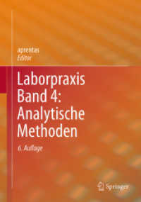 Laborpraxis Band 4: Analytische Methoden （6TH）