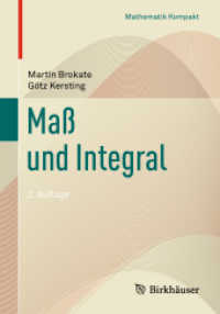 Mas Und Integral (Mathematik Kompakt) （2ND）