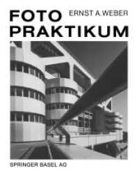 Fotopraktikum （4TH）