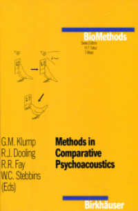 Methods in Comparative Psychoacoustics (Biomethods)