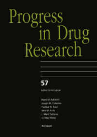 Progress in Drug Research (Progress in Drug Research)