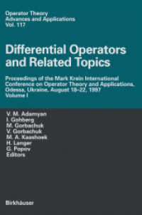 Differential Operators and Related Topics : Proceedings of the Mark Krein International Conference on Operator Theory and Applications, Odessa, Ukraine, August 18-22, 1997 Volume I (Operator Theory: Advances and Applications)