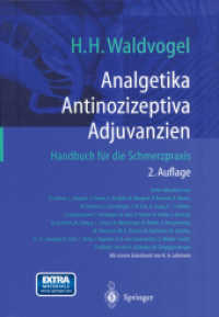 Classes of Linear Operators (Operator Theory: Advances and Applications Vol.63) （2012. x, 556 S. X, 556 p. 244 mm）