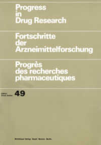 Progress in Drug Research : Fortschritte der Arzneimittelforschung / Progrès des recherches pharmaceutiques (Progress in Drug Research)