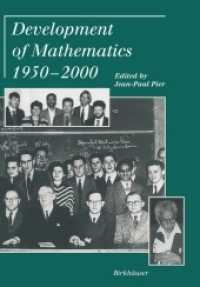 Development of Mathematics 1950-2000 （Reprint）