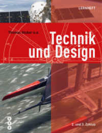 Technik und Design - Lernheft : 2. und 3. Zyklus （2. Aufl. 2022. 352 S. 300.00 mm）