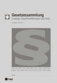 Gesetzessammlung 2022/2023 (Ausgabe A5) : Auszüge, Begriffserklärungen und Links （11. Aufl. 2022. 168 S. 21 cm）