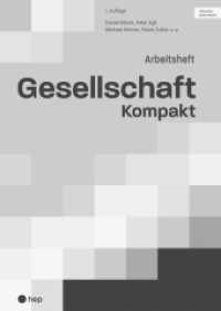 Gesellschaft Kompakt, Arbeitsheft (Print inkl. digitaler Ausgabe) （1. Auflage 2023. 2023. 100 S. 297.00 mm）