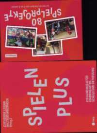 Paket: Spielen Plus und 80 Spielprojekte （1. Auflage. 2023. 184 S. 260.00 mm）