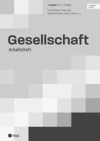Gesellschaft Ausgabe C, Arbeitsheft (Print inkl. digitaler Ausgabe) （6. Aufl. 2024. 188 S. 297.00 mm）