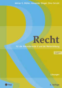 Recht Lösungen (Print inkl. E-Book Edubase, Neuauflage 2025) : für die Sekundarstufe II und die Weiterbildung （4. Aufl. 2025. 240 S. 297.00 mm）