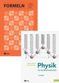 Spezialangebot «Formeln» und «Physik für die Berufsmaturität» （2. Aufl. 2025. 416 S. 270.00 mm）