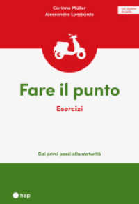 Fare il punto (Print inkl. digitaler Ausgabe) : Esercizi | Dai primi passi alla maturit&agrave; （1. Auflage 2026）