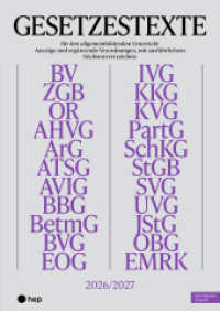 Gesetzestexte 2026/2027 (Print inkl. digitaler Ausgabe, Neuauflage 2026) : f&uuml;r den allgemeinbildenden Unterricht （25. Aufl.）