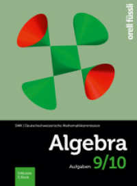 Algebra 9/10 (Print inkl. E-Book Edubase, Neuauflage 2026) : Aufgaben und Ergebnisse （4. Aufl.）