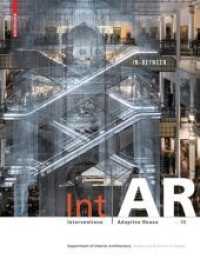 Int AR: IN BETWEEN [narrative environments] (Int | AR) （2019. 136 S. 150 col. ill. 280 mm）