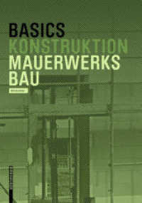 Basics Mauerwerksbau (Basics Konstruktion)